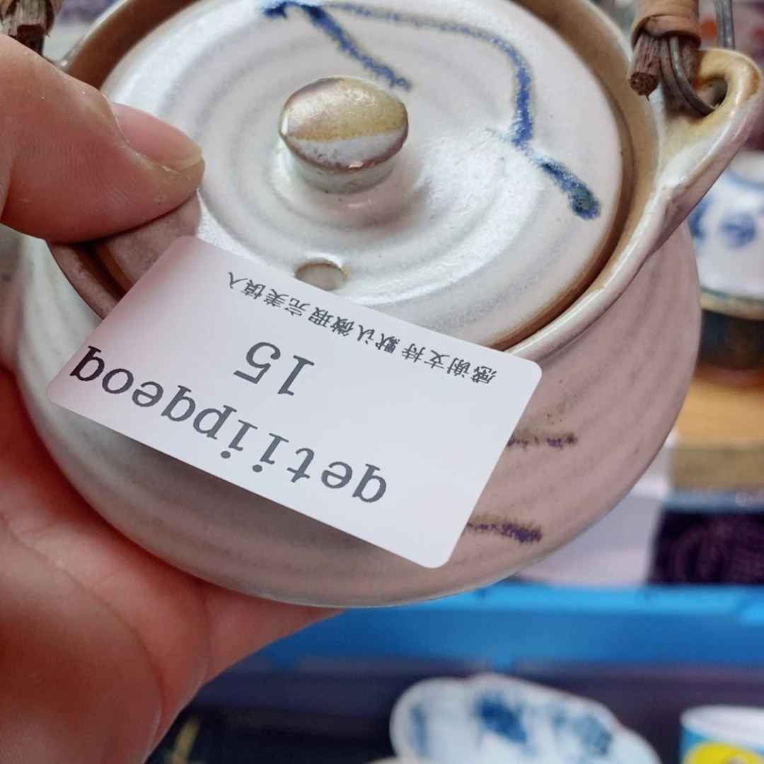 q***q瓷片精美瓷器。。。。。。。