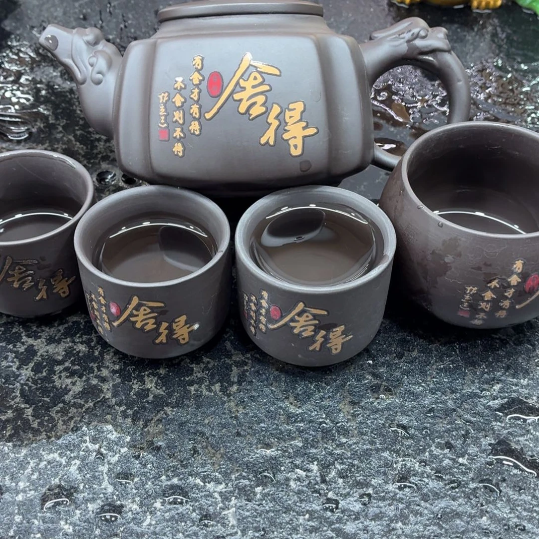 紫砂茶壶紫砂壶家用