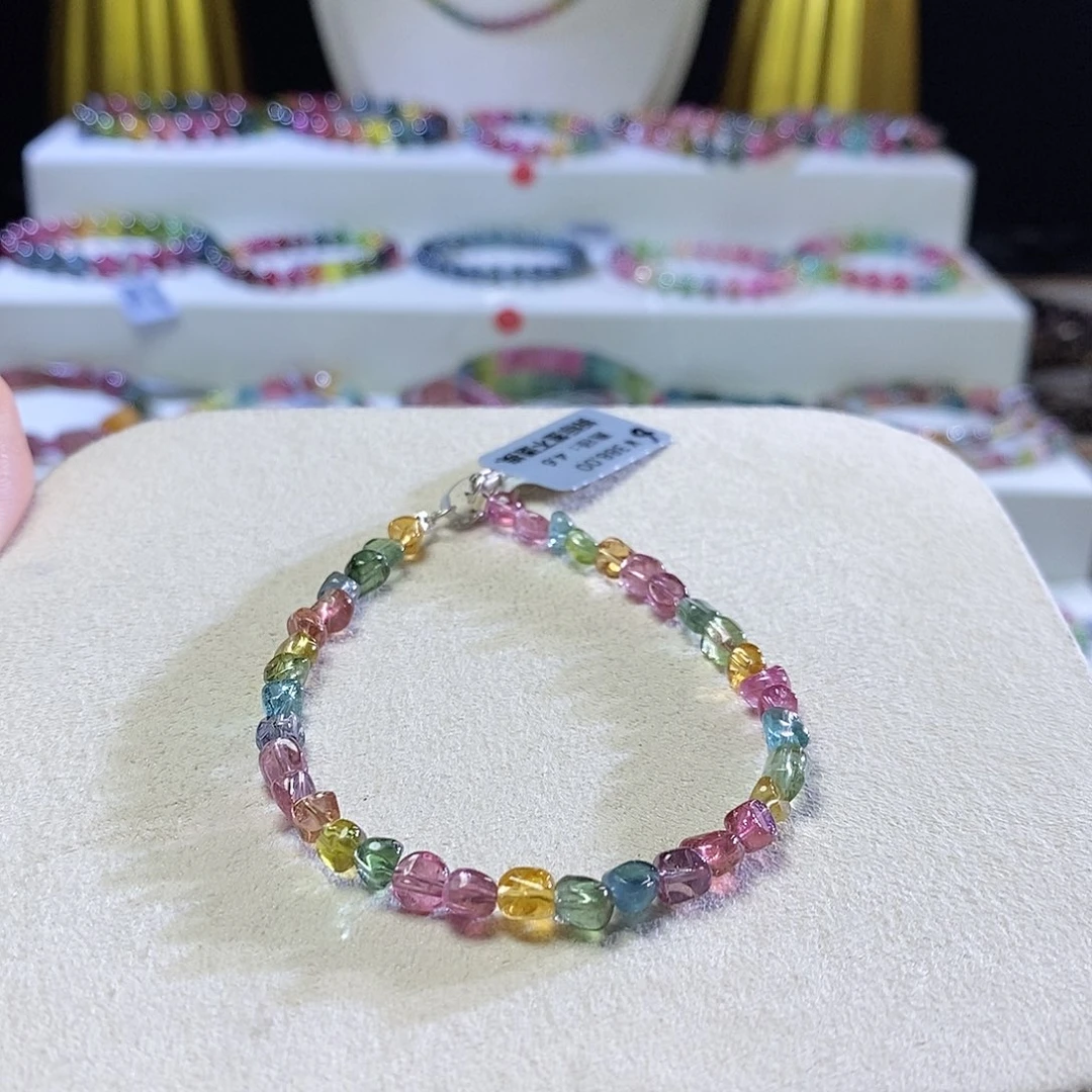 手链未镶嵌碧玺糖豆