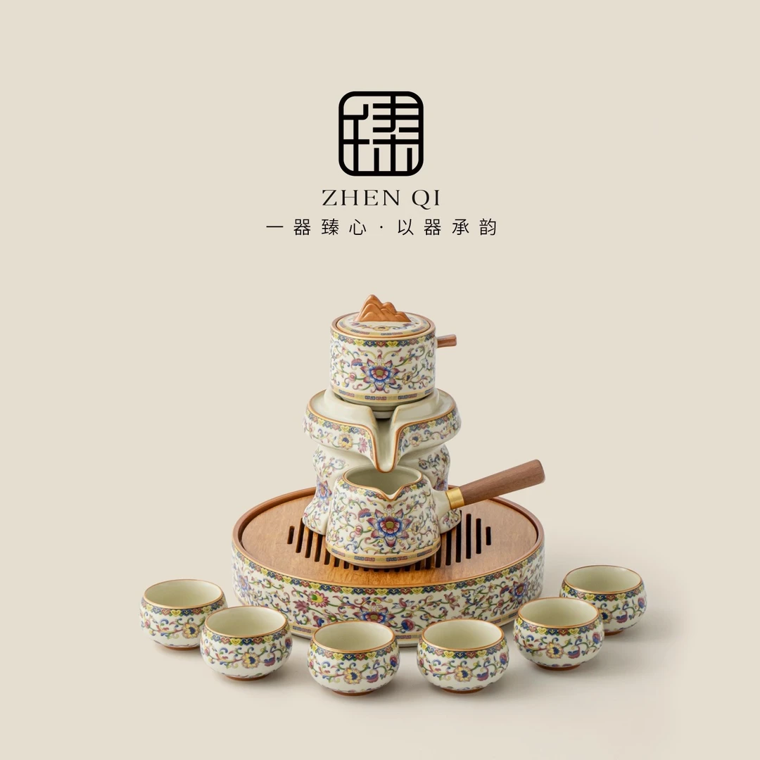 汝窑五彩高档2025新款懒人自动茶具套装家用泡茶神器送长辈老师