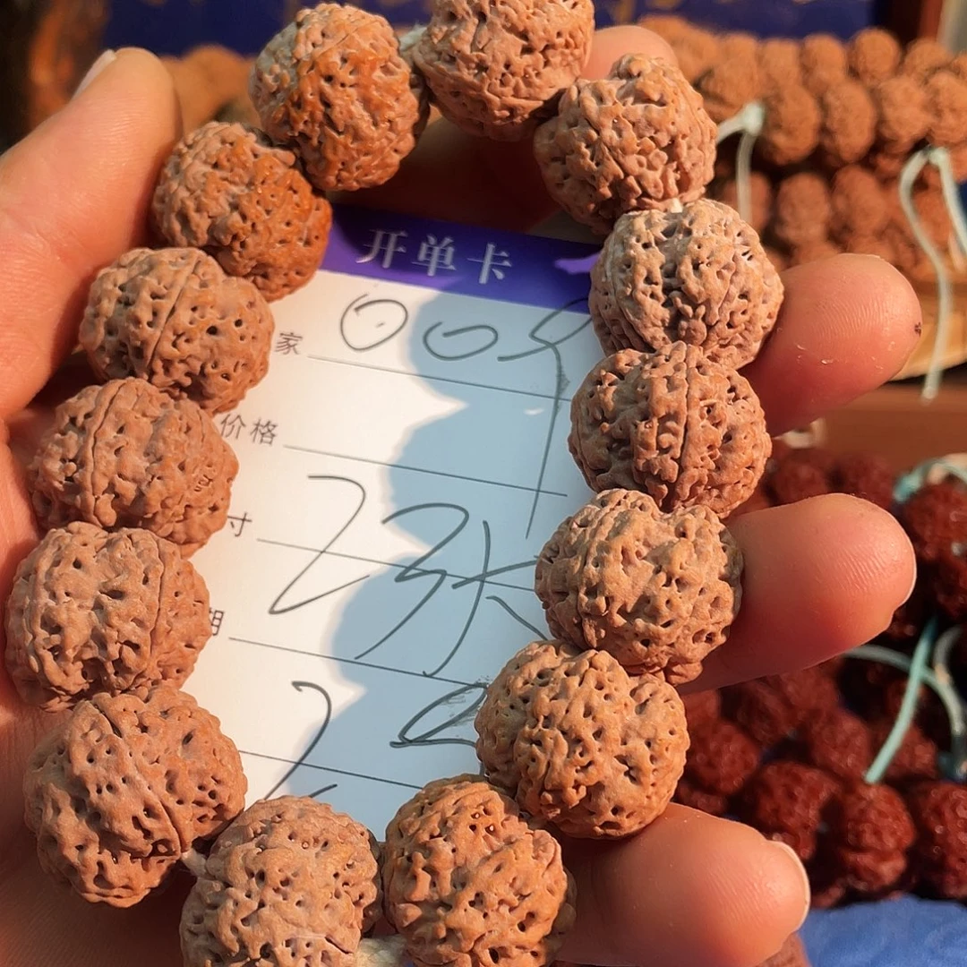 吊坠金刚菩提009----