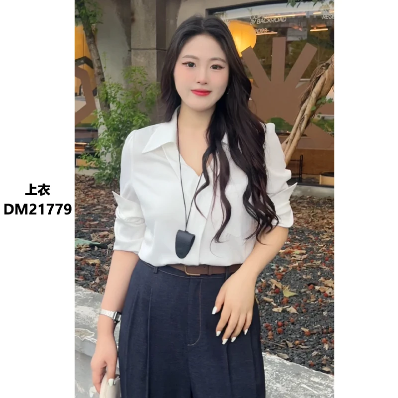 YY DM21779【白月光】秋季白色纯色翻领长袖休闲百搭设计感衬衫
