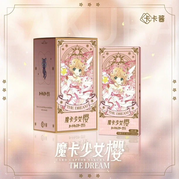 杭玩法《卡卡酱小樱长款卡砖一弹》二创百变小樱卡牌拆盒盲盒（代拆）