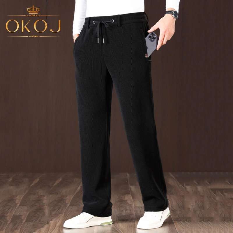 OKOJ轻奢时尚休闲裤男秋冬新款宽松直筒条绒亲肤灯芯绒运动裤子