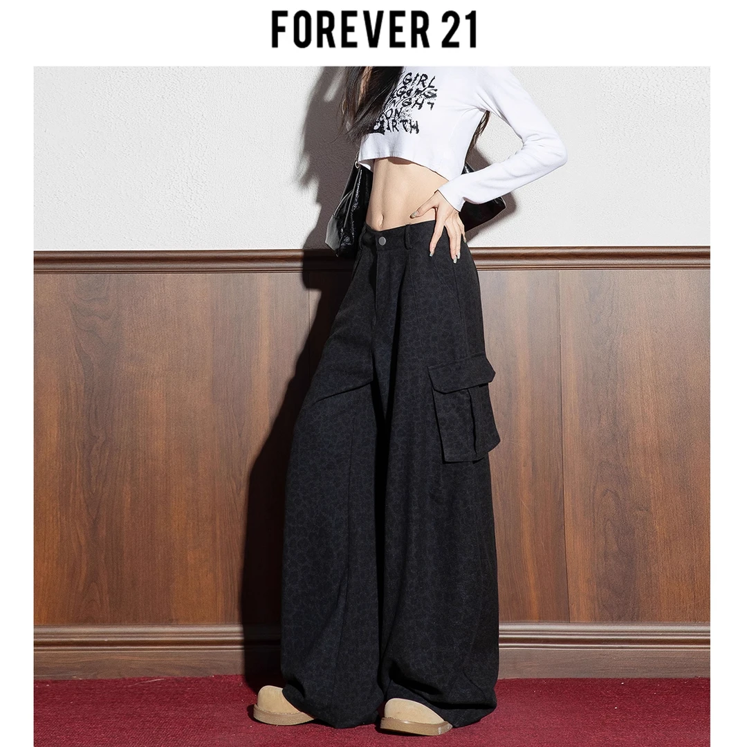 Forever 21复古豹纹拖地垂感休闲裤2025秋季新款宽松显瘦阔腿裤女