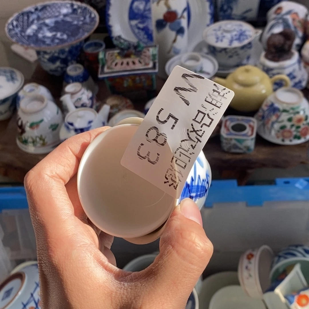 瓷器的时候我也是醉了，扬*