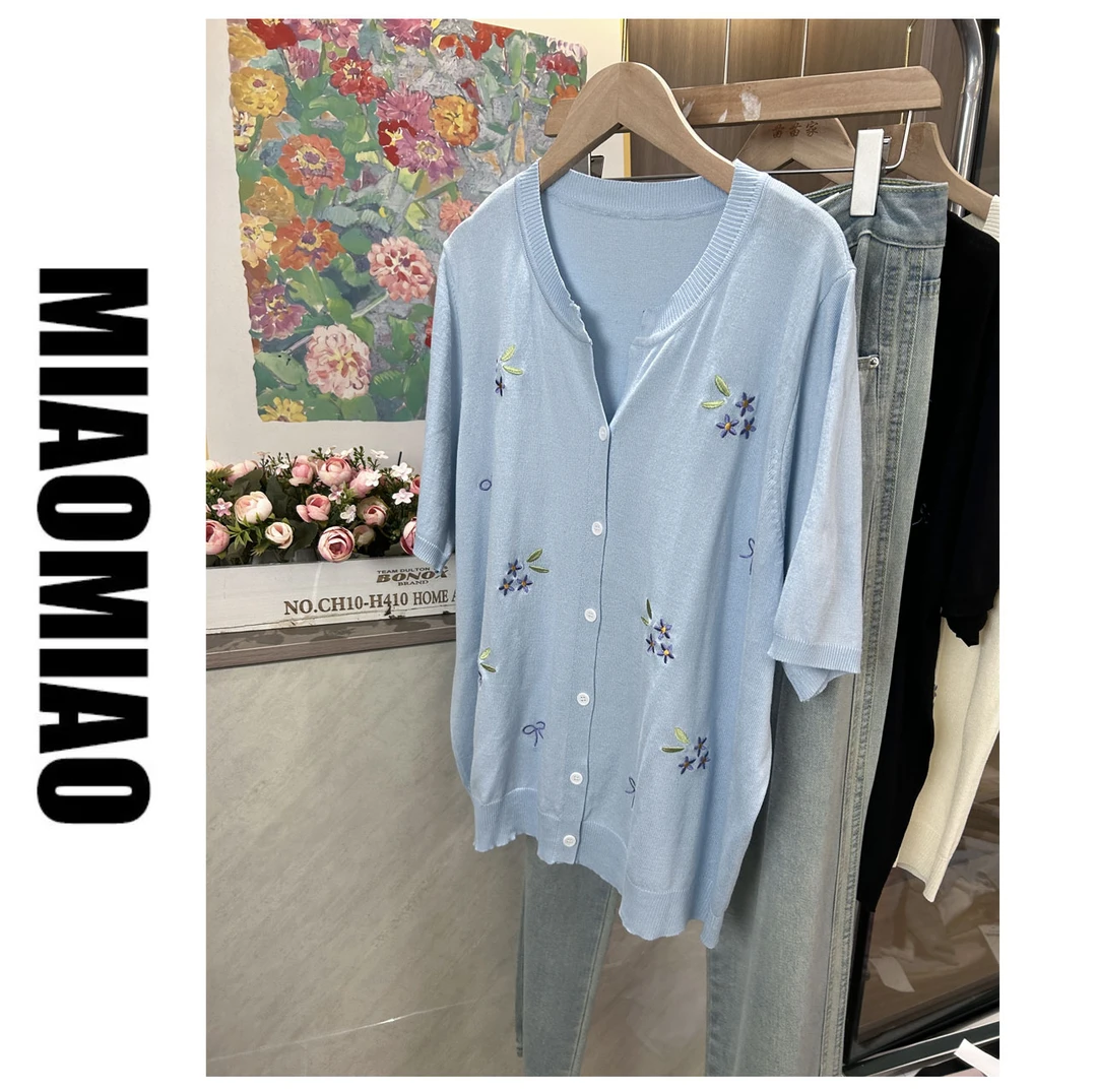 【苗苗】083大码针织衫女夏季胖MM显瘦遮肉小衫温柔风上衣