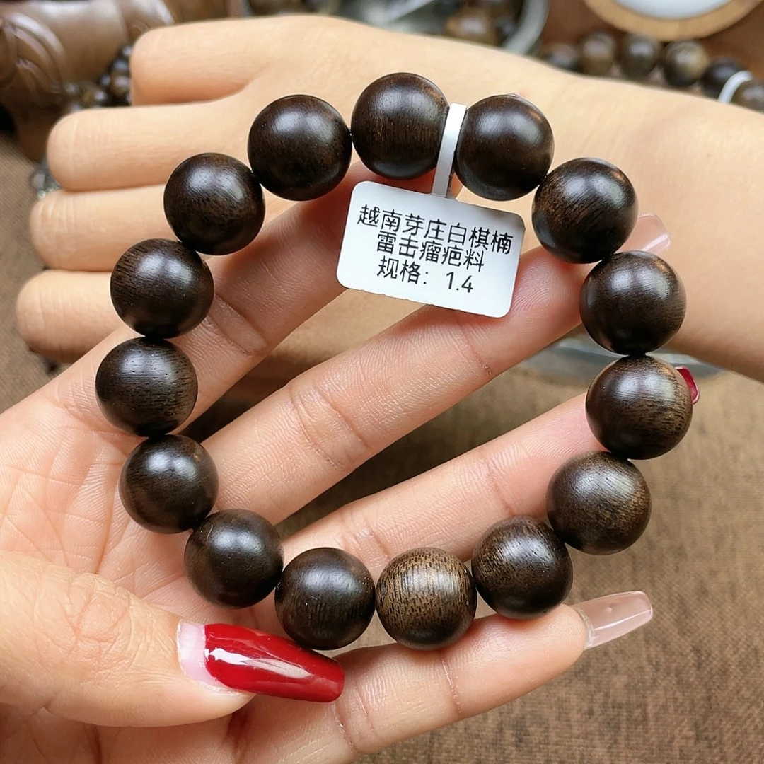 沉香手串1****9越南芽庄白奇楠雷击瘤疤料1.4