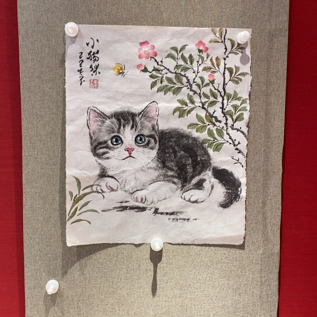 国画国画艺术国画艺术