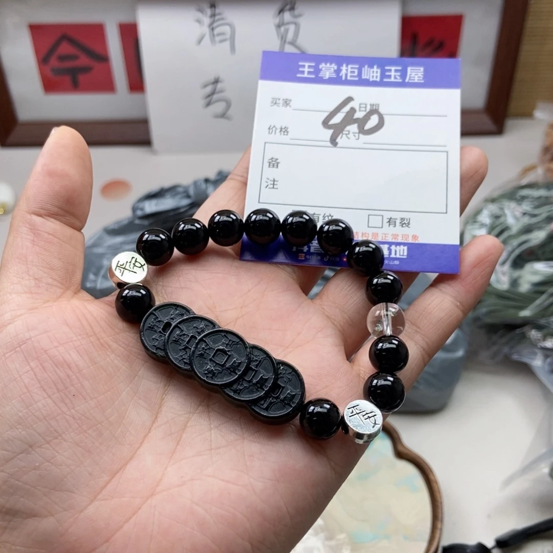 岫玉未镶嵌吊坠吊坠