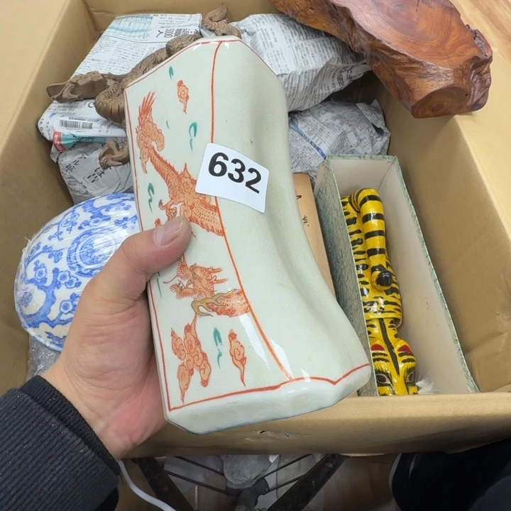 瓷片莫*工艺品摆件瓷器摆件666