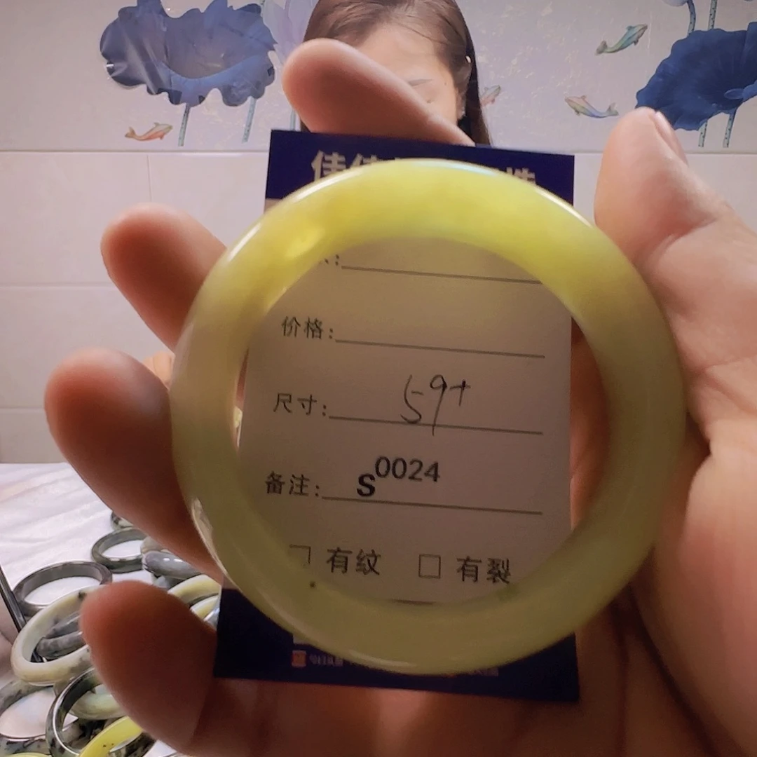 蛇纹石玉手镯未镶嵌s 0024