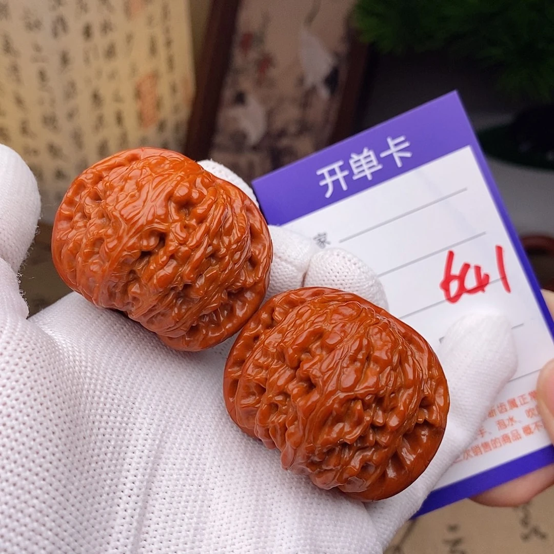 把件文玩核桃43球白641