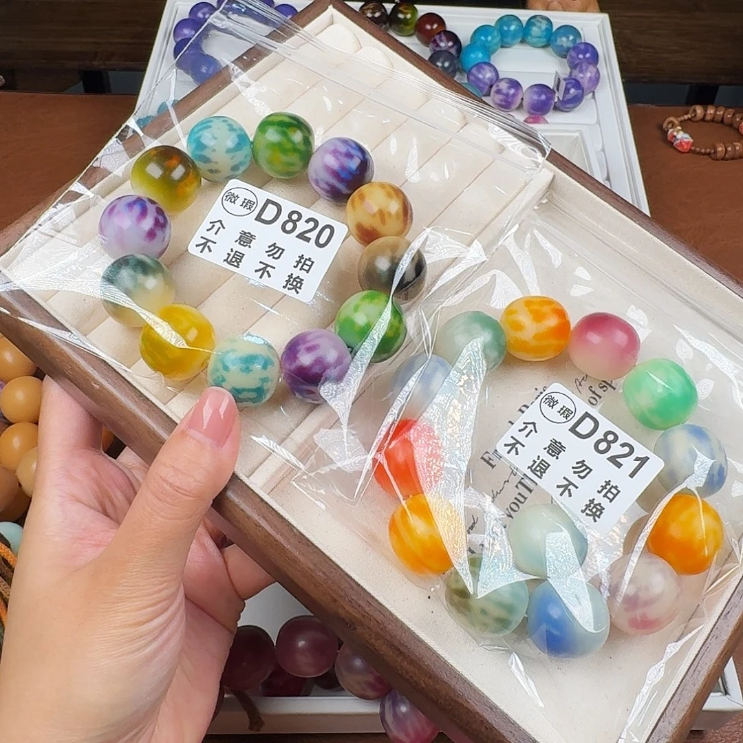 兔***亮吊坠菩提根/象牙果微单圈不退换