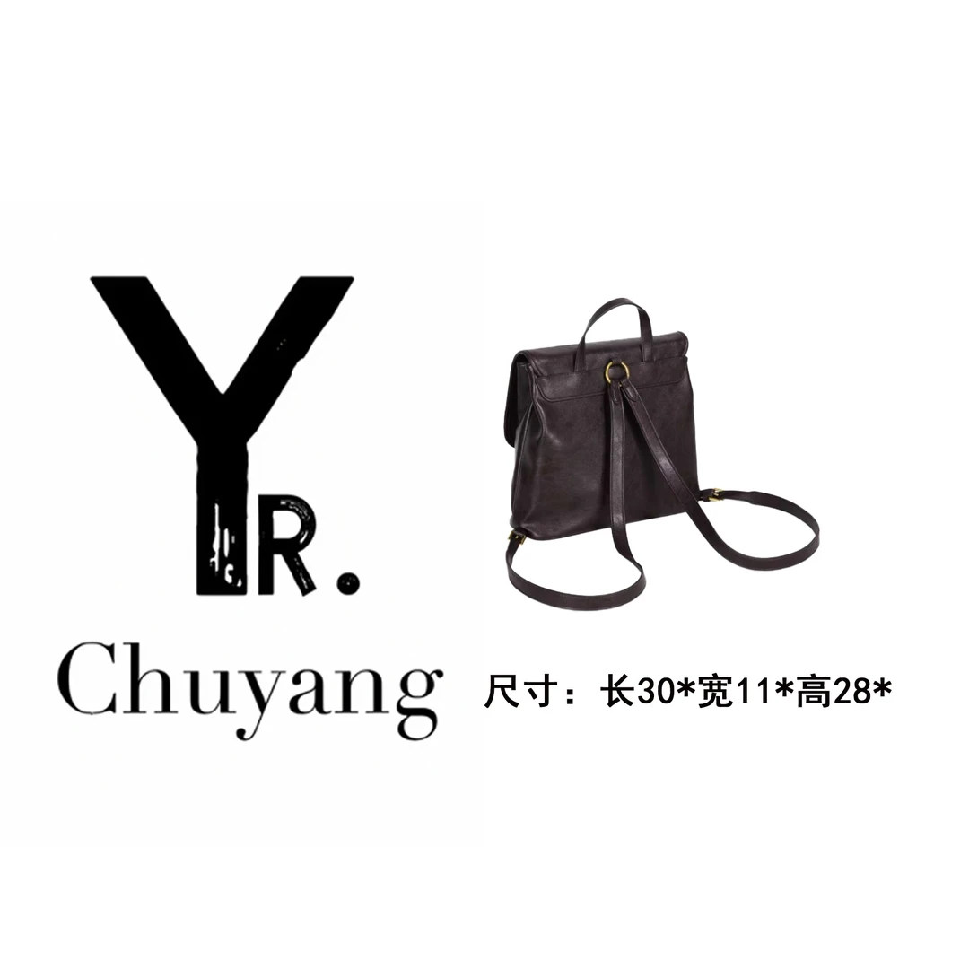 【初阳甄选】GQ-1909-咖啡防脏透气学院风纯色奢华风双肩包