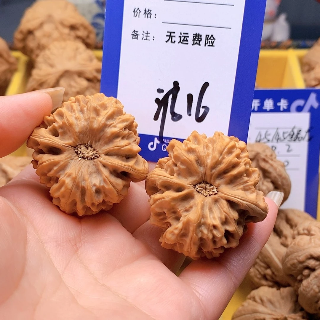 【闪购商品】文玩核桃把件J*哥文玩核桃龙门涧16