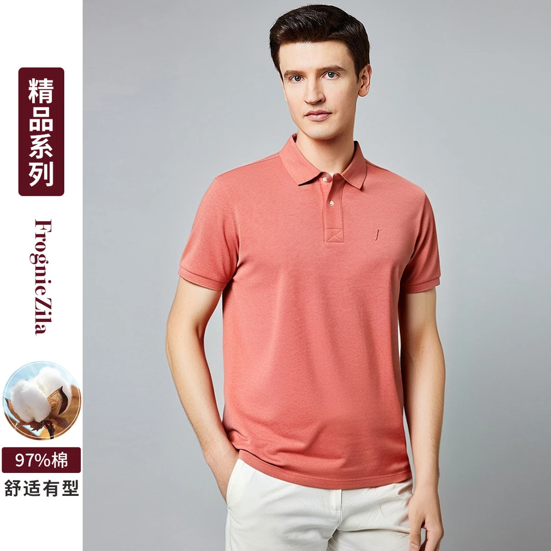 【精选长绒棉】商务休闲舒适亲肤易打理短袖Polo衫男刺绣T恤T80535