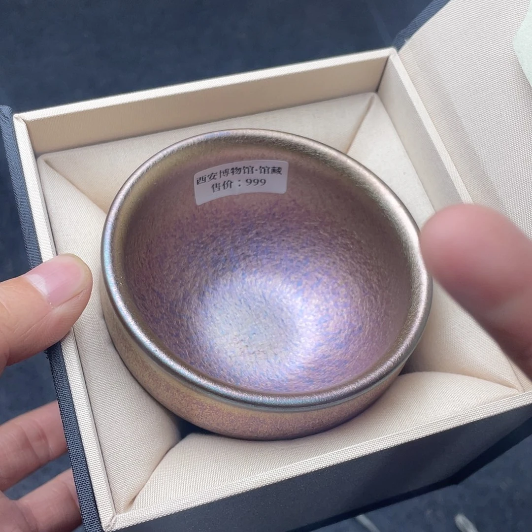 茶盏建盏主人杯一只