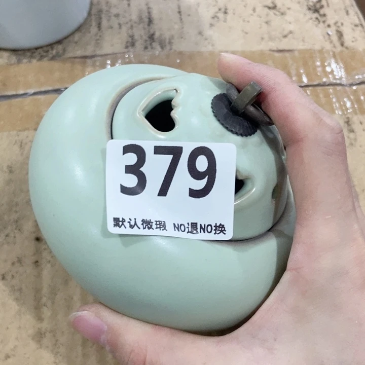 茶具微瑕,介意勿拍