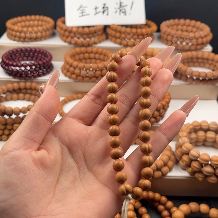 吊坠猴头核桃全品8➕小屁桃手持