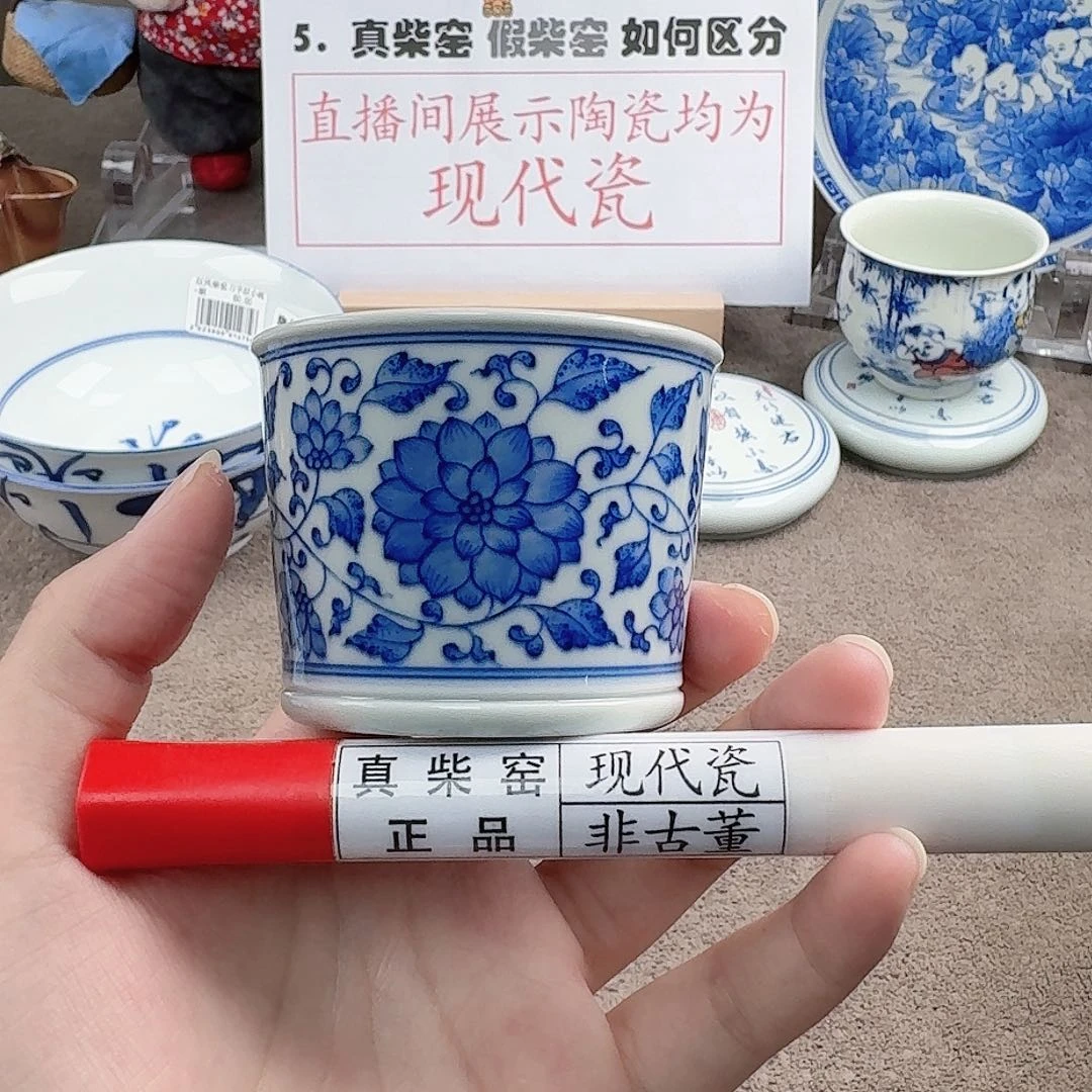陶瓷制品加工工艺
