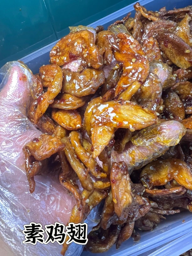 甜辣素鸡翅 好吃不辣 甜甜香香 小时候的回忆