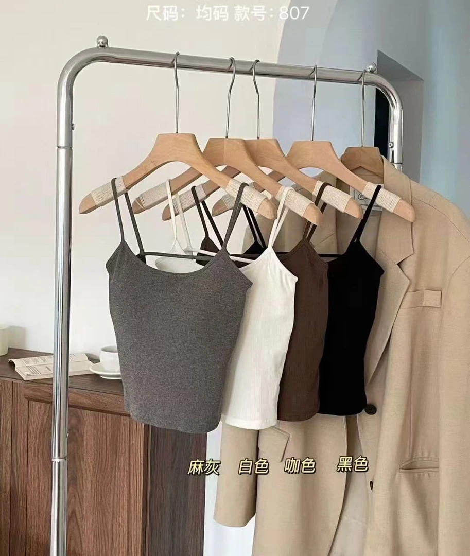 【卤蛋推荐】百搭修身打底吊带收副乳一体杯无痕美背