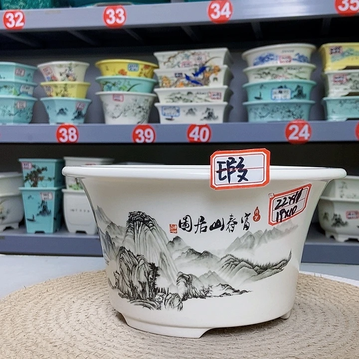 紫砂花瓶紫砂花盆