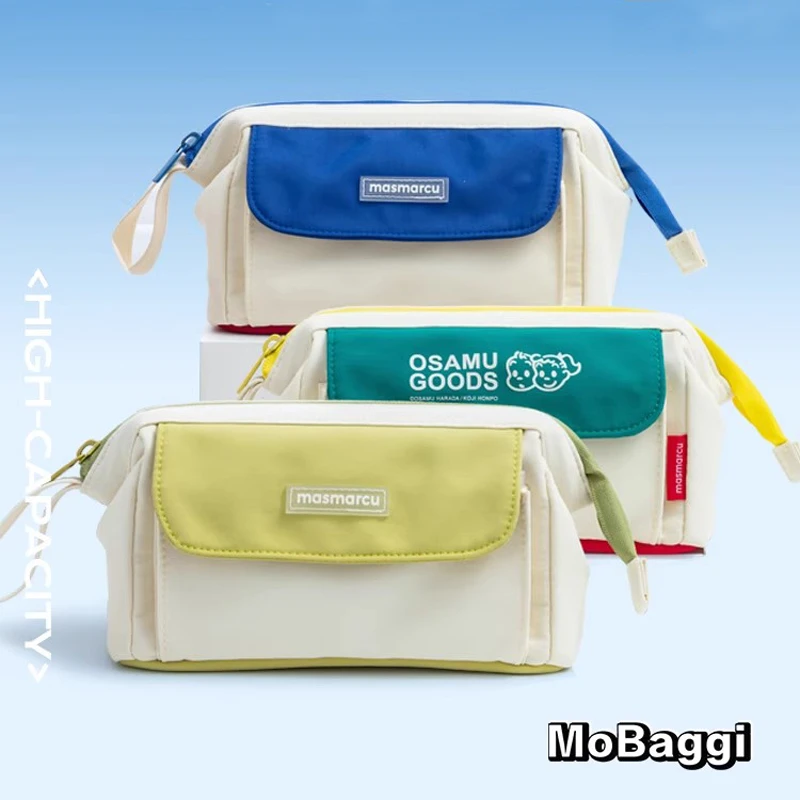 晨光三角大容量笔袋高颜值ins风文具盒女孩款学生用多功能铅笔盒