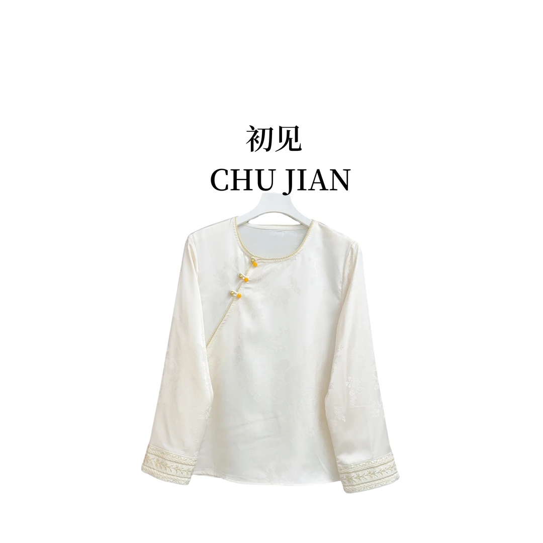 【江月】新中式春季新款百搭上衣