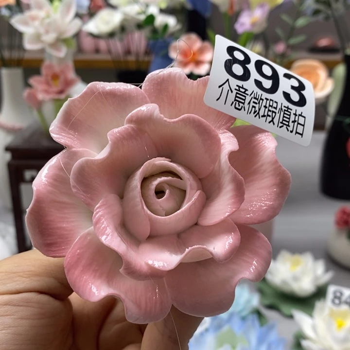 陶瓷陶瓷材料加工