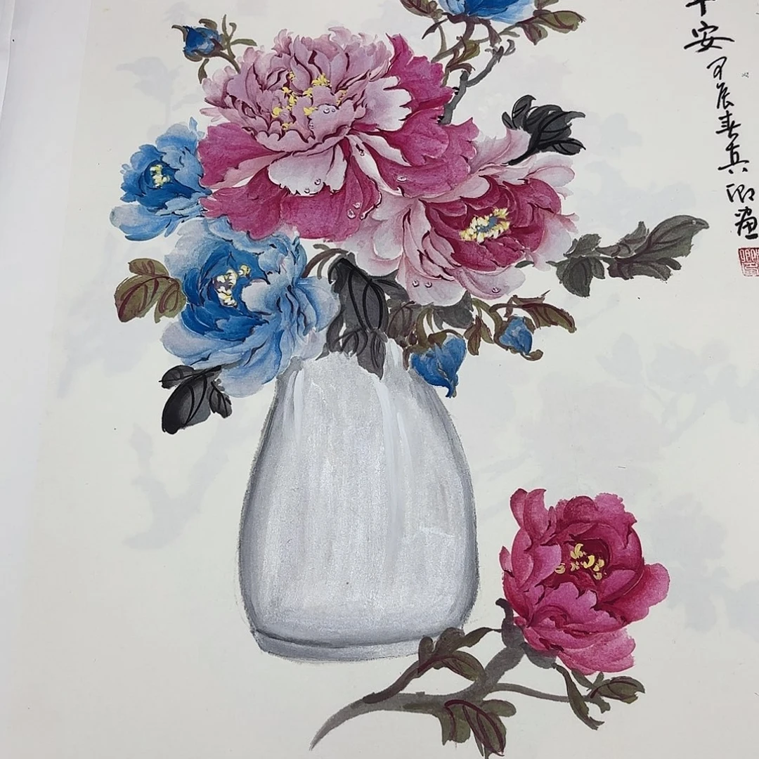 国画国画作品多次入选