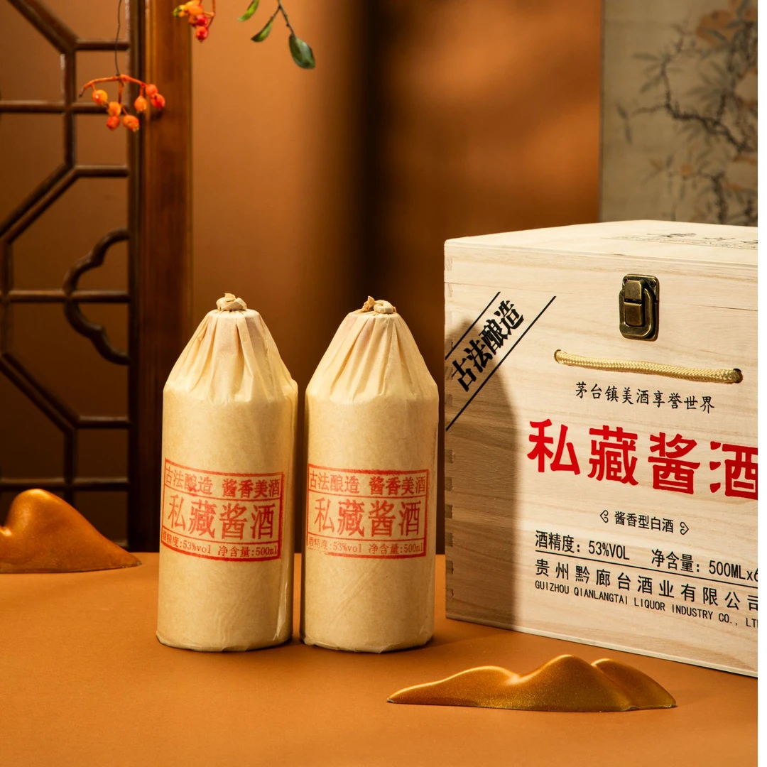 黔廊私藏酱酒古法酿造酱香型白酒53%Vol500ml53%Vol500ml