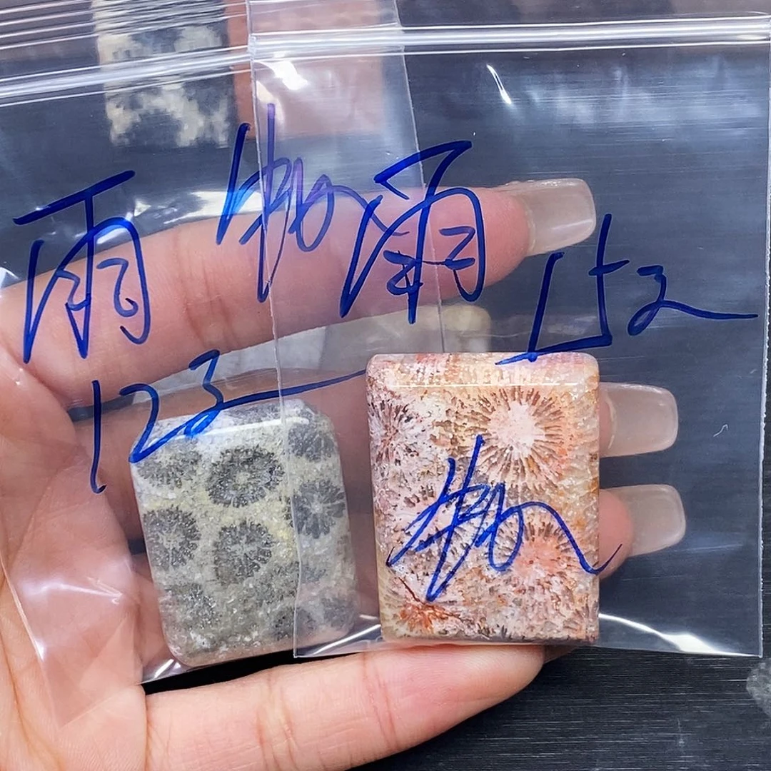 硅化玉颈饰合金雨*心