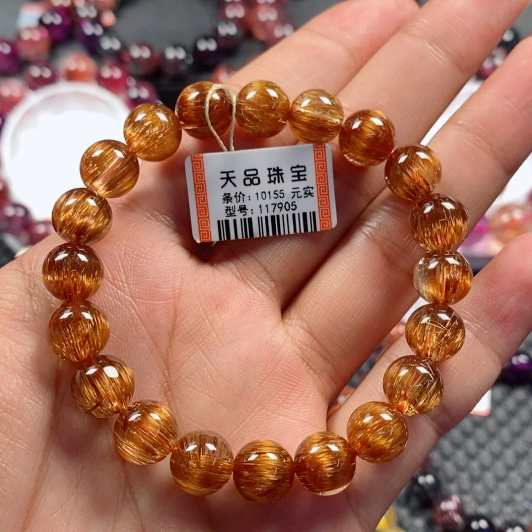 未镶嵌手链水晶铜顺发117905
