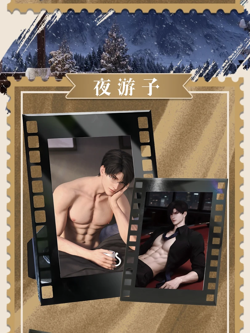 【1k2】恋与深空时光匣文创那不勒斯海岸线系列摆台（直播代拆）