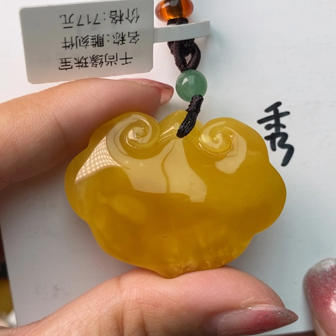 琥珀珠宝奇石未镶嵌