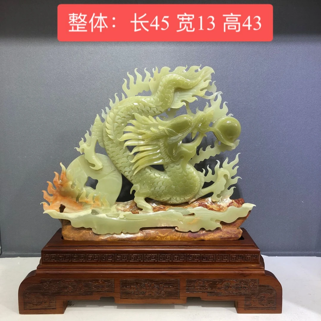 【飞龙在天】高端天然玉石家居乔迁玄关客厅办公室工艺礼品摆件