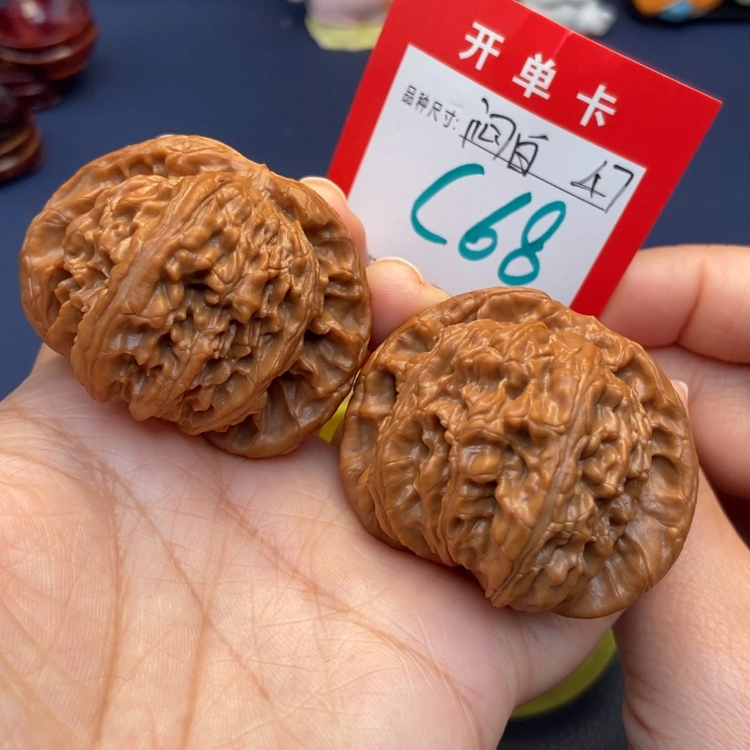 文玩核桃吊坠文玩核桃