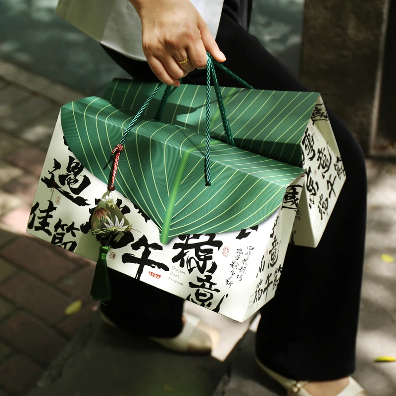 【一元一个】新款端午节粽子包装盒高端创意礼盒盒空盒手提粽子礼盒