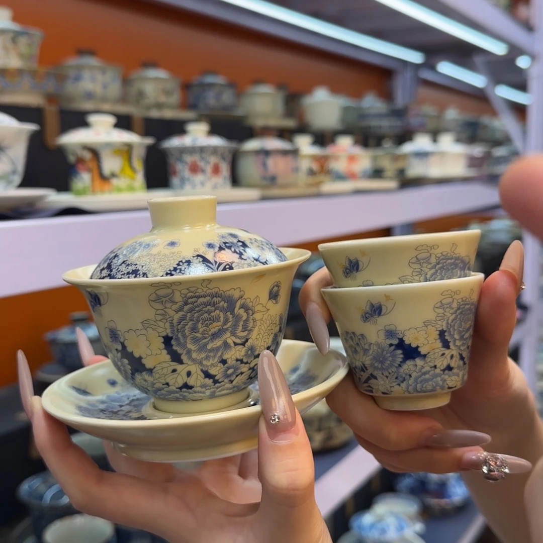 我在外面吃饭呢你在哪了我在