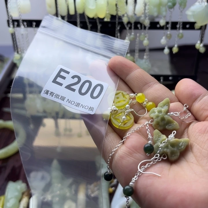 蛇纹石玉发饰合金路***路