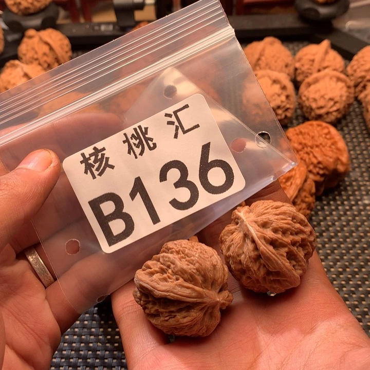 吊坠文玩核桃黑马
