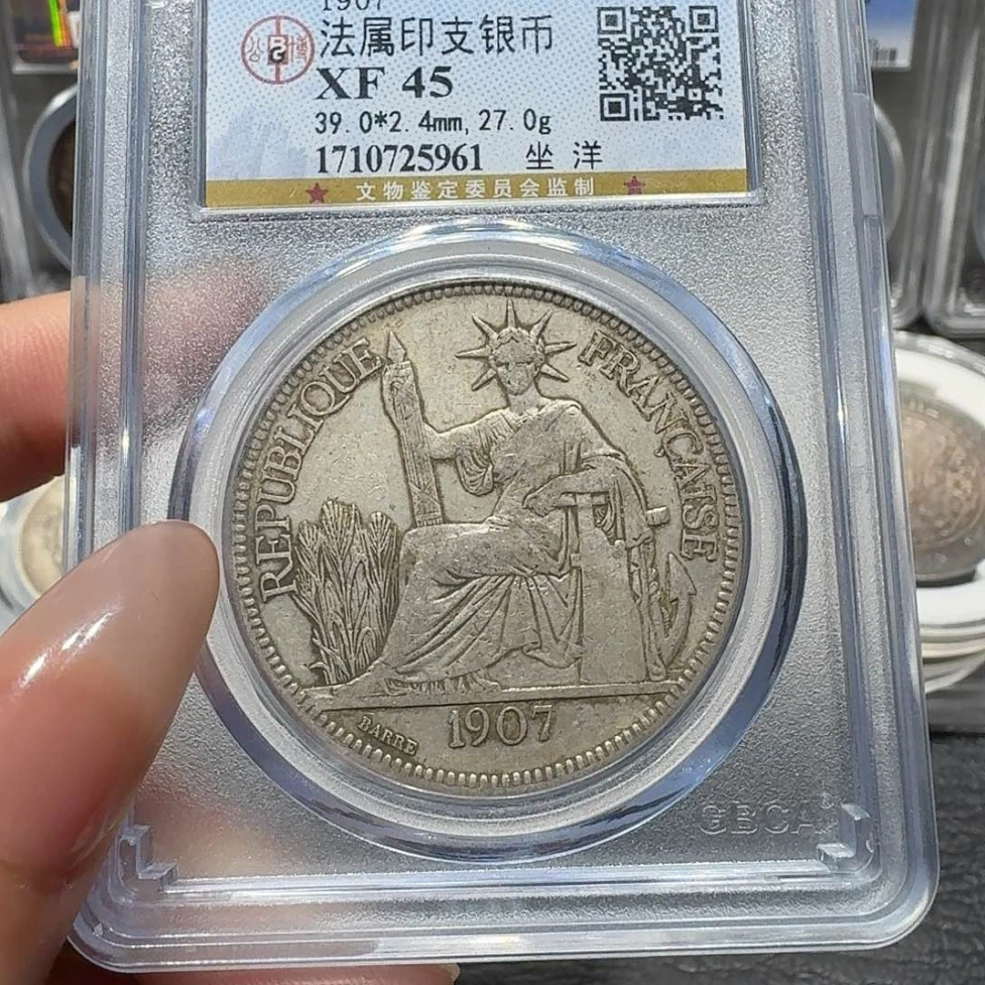 银5961公博评级 坐洋 佳利