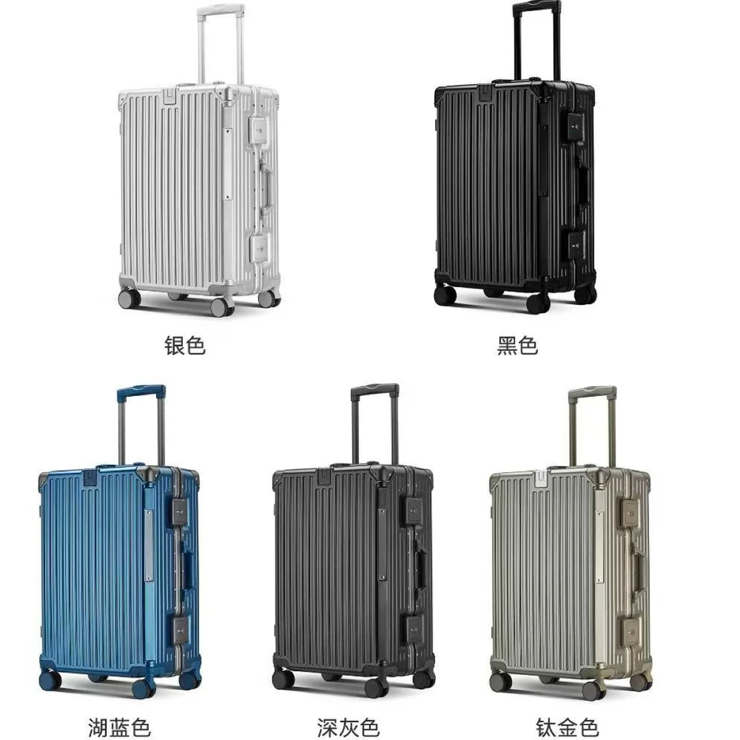 时尚潮流20-26寸硬箱夹层拉链袋有旅行箱