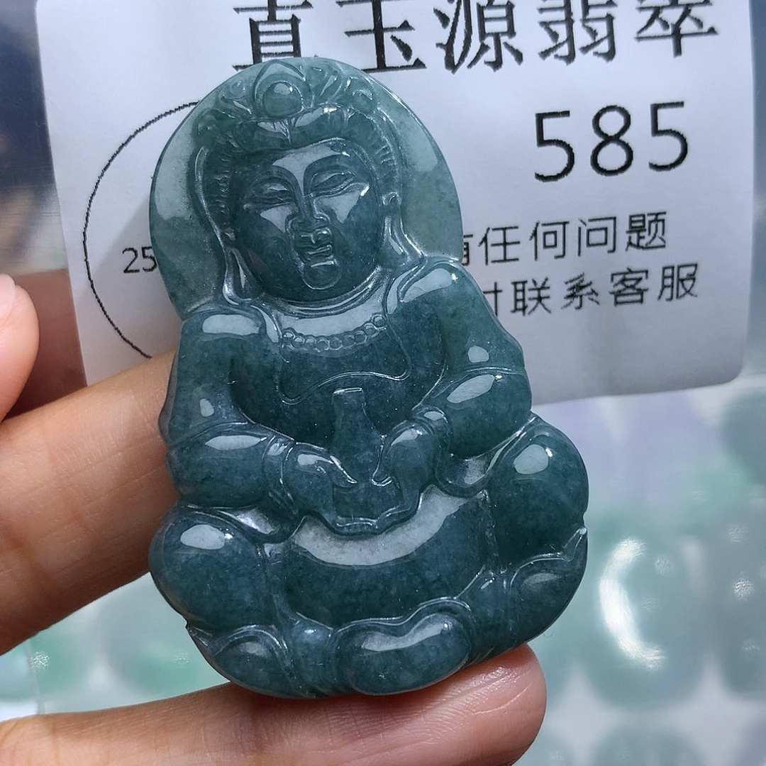 翡翠未镶嵌颈饰585