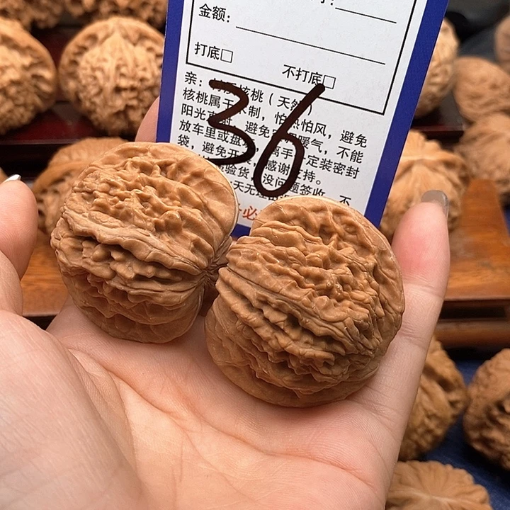 吊坠桃核四座楼狮子头44