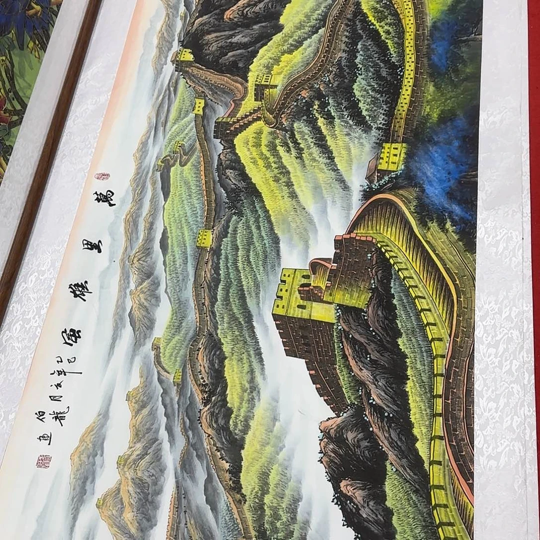 国画展示作品作品展示