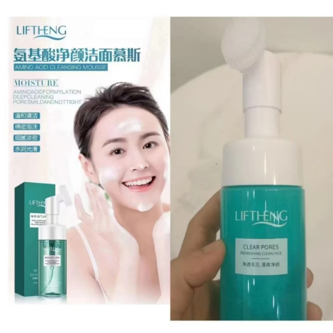 氨基酸净颜洁面慕斯带刷头