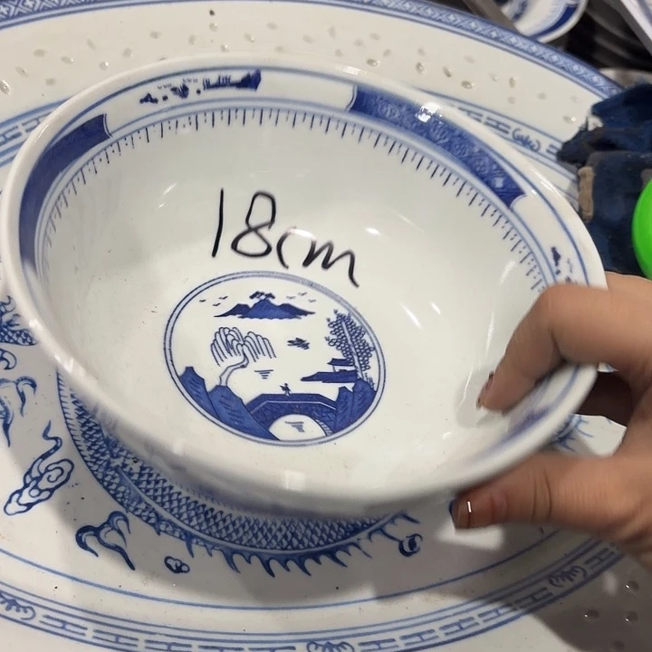 景德镇陶瓷厂瓷厂瓷